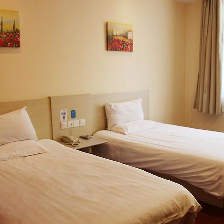 Starway Hotel Nantong Sports Convention Center Chambre photo