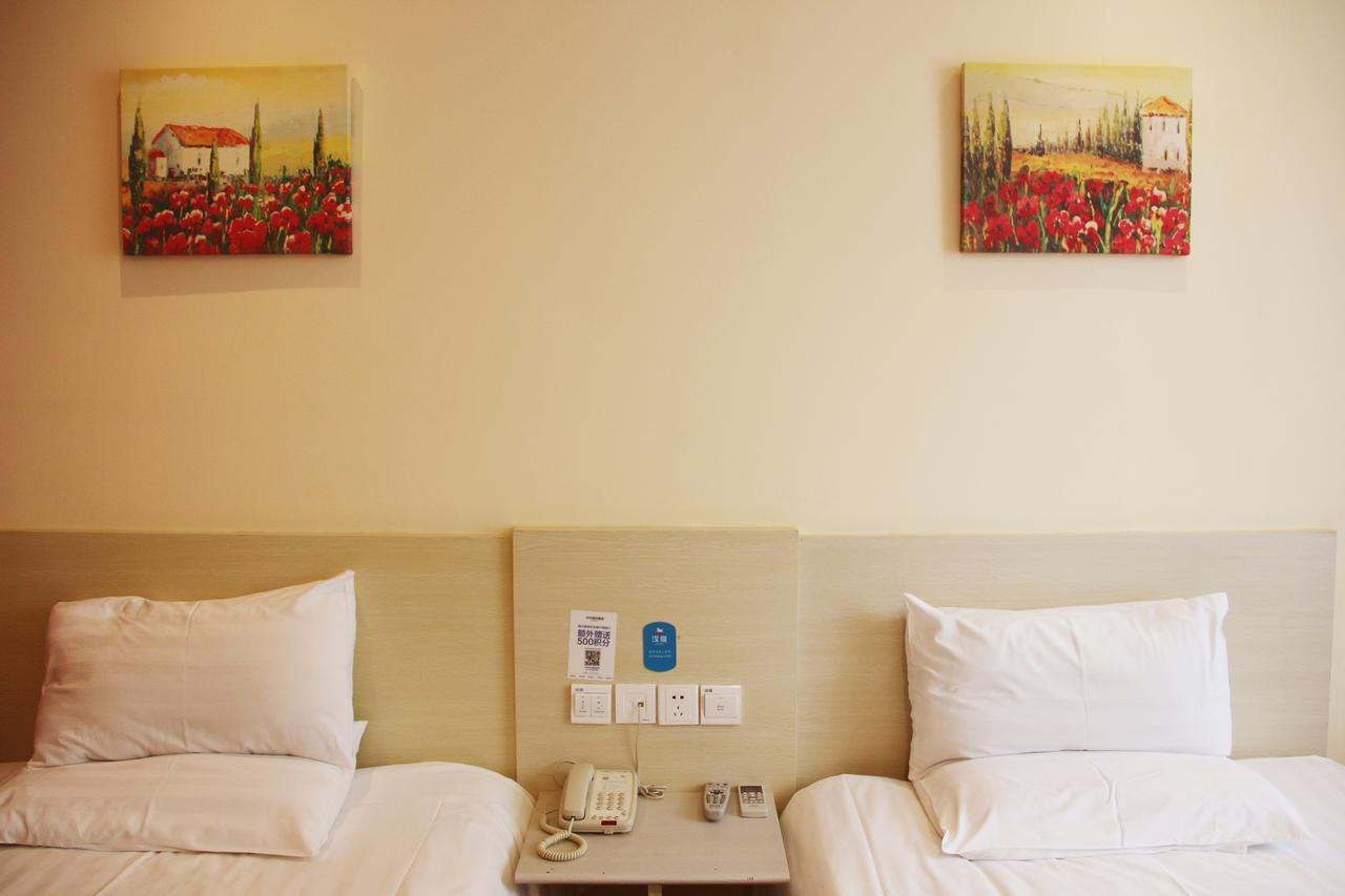 Starway Hotel Nantong Sports Convention Center Extérieur photo