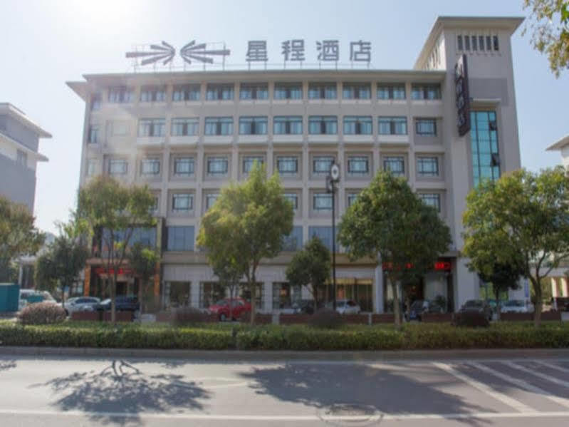 Starway Hotel Nantong Sports Convention Center Extérieur photo